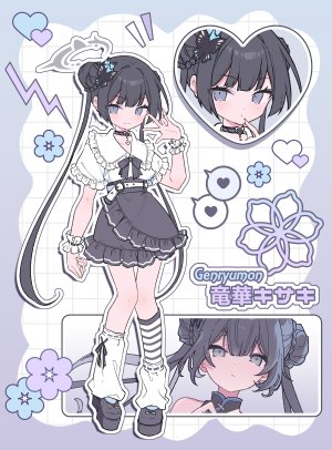 kurun,竜華キサキ,蔚蓝档案,黑发,三股辫,项圈,双团子头,包子頭,发饰,光晕,衬衫,短裙,笑顔,single,双马尾,白背景