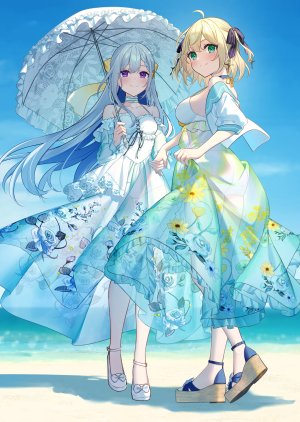 きさらぎゆり,アニスフィア・ウィン・パレッティア,ユフィリア・マゼンタ,转生公主与天才千金的魔法革命,看穿,掀裙,泳装,雨伞