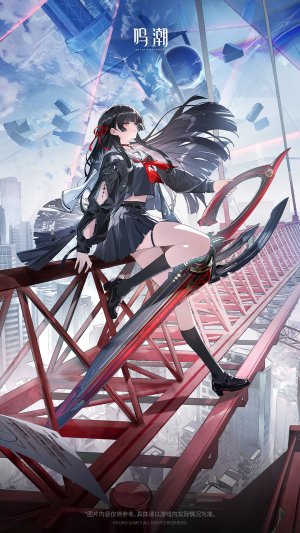 鸣潮,chisa,single,长发,長身像,黑发,红色眼,holding,天空,全身,风,少女,短裙,weapon