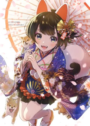 morikuraen,兽耳,和服,雨伞,森倉円,canvas