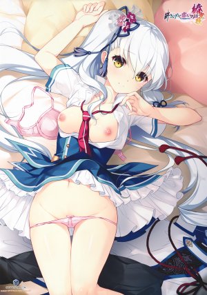pero,朱雀院椿,CRYSTALiA,絆きらめく恋いろは,kizuna_kirameku_koi_iroha_tsubaki_renka,bra,breasts,nipples,No-Bra,胖次,panty_pull,制服,掀裙