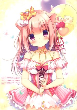 宮坂みゆ,宫坂なこ,稻枝ころん,兽耳,礼服,猫耳