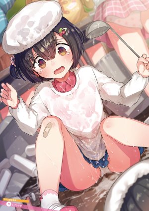 原创,いちはや,创可贴,前发,黑发,脸红,棕色眼,发饰,holding,长袖,開いた口,胖次,衬衫,短裙,下着,湿身,白丝