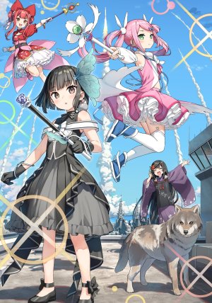 kantoku,futari_shizuka,magical_pink,ピーちゃん,sasaki_to_pii-chan,连衣裙,和服,丝袜,weapon