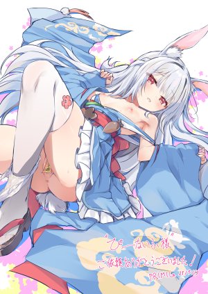 闪耀星骑士,仁村有志,兽耳,貧乳,breasts,灰发,和服,横臥,nipples,開口,猫咪,红色眼,single,丝袜,白丝