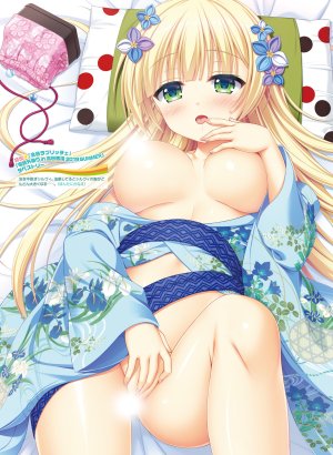 ほんたにかなえ,希尔薇,サガプラネッツ,censored,萝莉,自慰,No-Bra,nopan,妹汁,浴衣