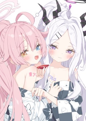 peko,空崎日奈,小鸟游星野,蔚蓝档案,光晕,萝莉,No-Bra,tattoo,浴衣,异色瞳,horns,开衫