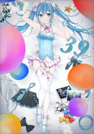 初音ミク,VOCALOID,drawing_kanon,呆毛,碧眼,青发,全身,holding,长发,横臥,短裙,single,双马尾,白丝