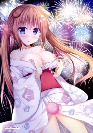 わたがしゆい,AlumiSoft,兽耳,胸部,No-Bra,breasts,nipples,浴衣