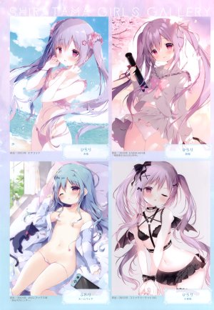 しらたま,harukaze_fuwari,kozakura_hirari,shiratamaco,水着,捆绑play,bra,breasts,cameltoe,garter,萝莉,猫,No-Bra,睡衣,胖次,panty_pull,制服,掀裙,泳装,翅膀