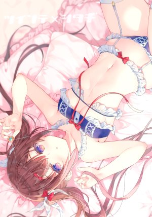 原创,みわべさくら,前发,露肩,脸红,bra,胸部,茶发,吊带袜,发饰,holding,lingerie,长发,视线正对,横臥,横乳,露脐,胖次,紫色眼,指环,貧乳,single,黑丝,结发,双马尾,下着,白丝