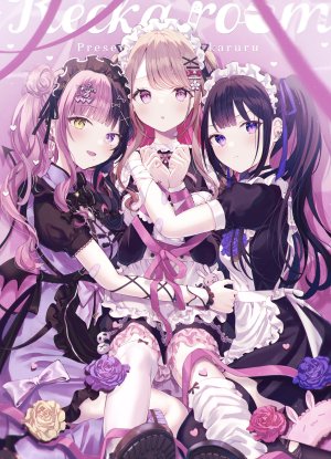 原创,kappe_reeka,围裙,绷带,创可贴,黑发,金发,脸红,连衣裙,发饰,长发,女仆,開口,粉发,紫色眼,缎带,rose,笑顔,黄色眼