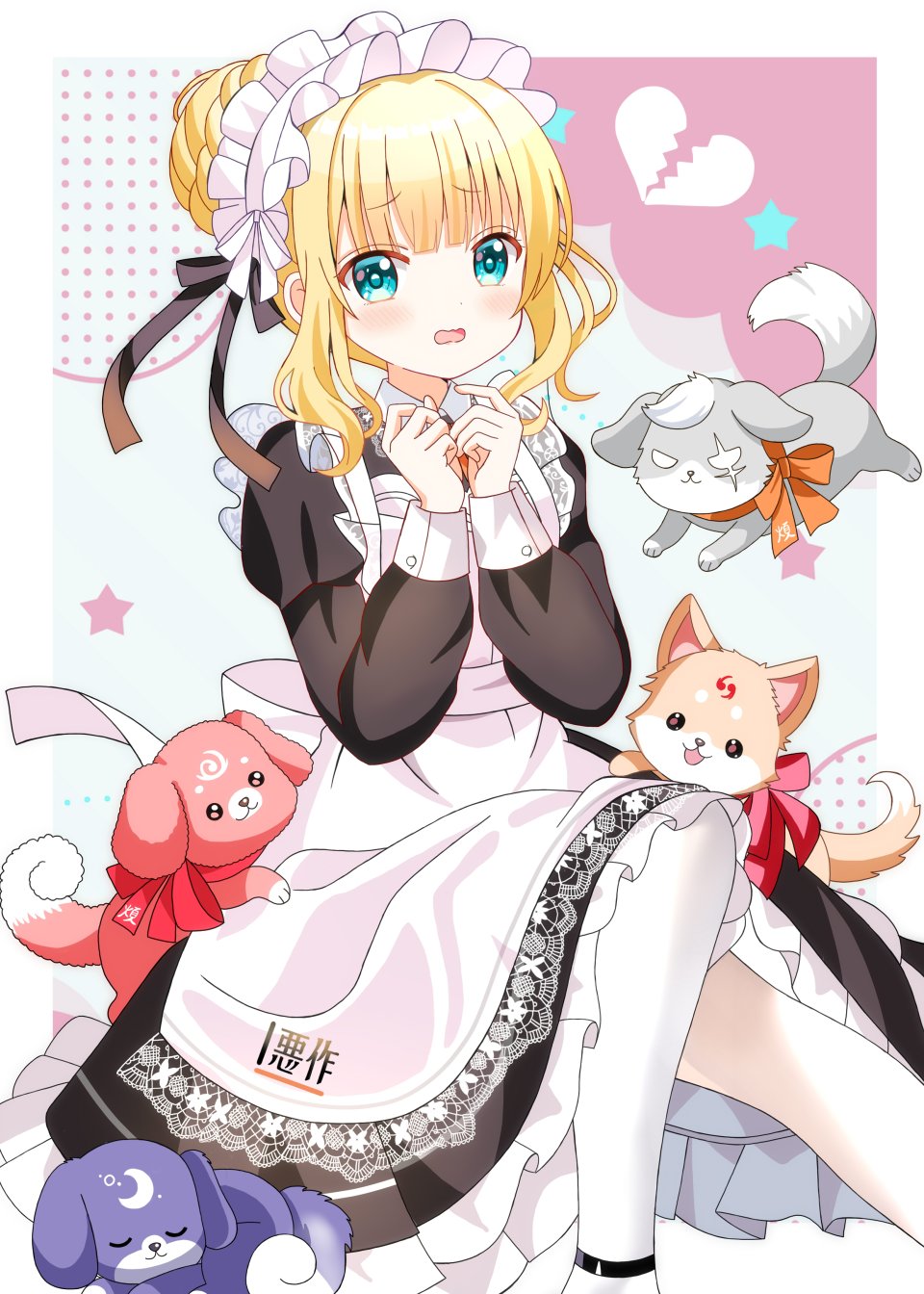 Kirima_Syaro 野雁 请问您今天要来点兔子吗? Ryoutan 动物 围裙 金发 碧眼