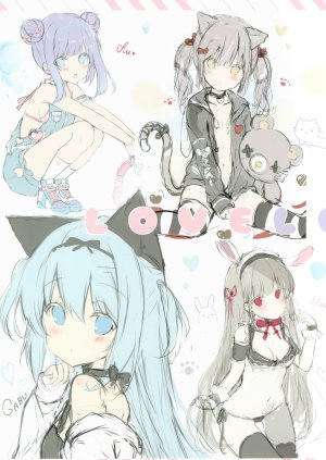 佐伯ソラ,LOVELESSKY