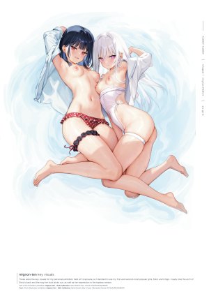 mignon,水着,breasts,衬衫,garter,nipples,No-Bra,看穿,泳装,湿身