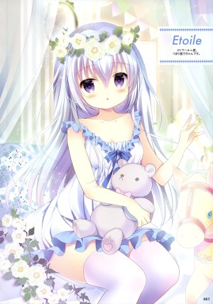 シロガネヒナ,玩偶,白发,花环,白丝,睡衣