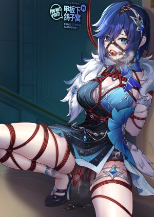 夜兰,原神,异端丶,碧眼,青发,捆绑play,breasts,cleavage,连衣裙,视线正对,妹汁,single,张腿