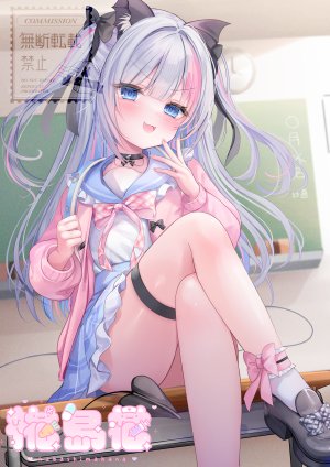 kabashima_hana,独立虚拟YouTuber,兽耳,碧眼,脸红,领结,开衫,项圈,灰发,长袖,视线正对,迷你短裙,開口,缎带,学校制服,水手服,衬衫,坐姿,短裙,笑顔,single