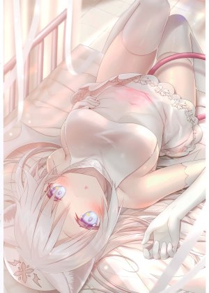 夜ノみつき,animal_herb