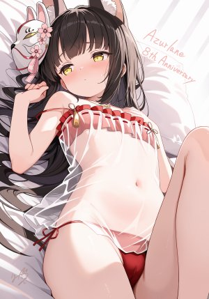 碧蓝航线,長門,nagato,ほにゃら,single,长发,長身像,前发,脸红,黑发,兽耳,黄色眼,直刘海,横臥,狐娘,cameltoe,少女,露脐,下着,胖次,仮面