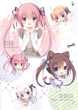 (COMIC1☆13) [CANVAS+GARDEN (宮坂みゆ、宮坂なこ)] Bouquet 22 (オリジナル)