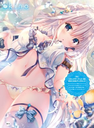 kinokonomi,lingerie,胖次,黑丝