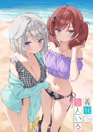 むにんしき,水着,breast_hold,泳装
