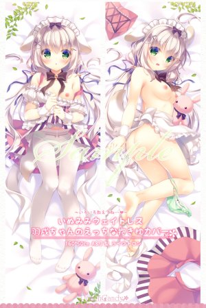 原创,ゆき恵,兽耳,围裙,前发,露肩,裸足,脸红,露胸,抱枕,绿色眼,发饰,长发,横乳,裸エプロン,nipples,開いた口,胖次,黑丝,缎带,衬衫,银发,短裙,topless,双马尾,下着,白丝