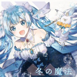 初音ミク,雪ミク,VOCALOID,cleavage