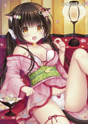 原创,Melonbooks,小日向ほしみ,长发,single,長身像,脸红,视线正对,開いた口,胸部,前发,茶发,双马尾,露肩,黄色眼,holding,兽耳