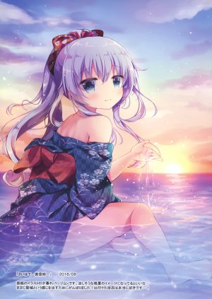 蜜葵ぽんず,萝莉