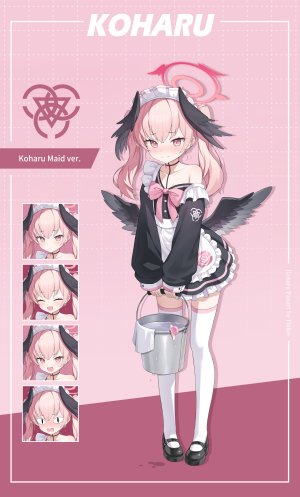 下江コハル,蔚蓝档案,围裙,脸红,连衣裙,全身,光晕,holding,长发,长袖,视线正对,女仆,開口,粉发,笑顔,single,丝袜,白丝,翅膀