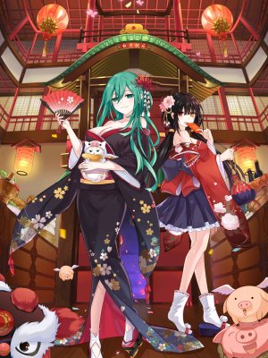 つなこ,DATE·A·LIVE,和服,No-Bra