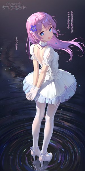 原创,碧眼,项圈,连衣裙,手套,长发,裤袜,粉发,single,超长发