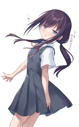 Na-Ga,制服,掀裙