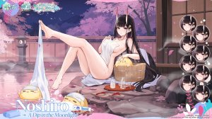 Manjuu,能代,碧蓝航线,naked,温泉,看穿,毛巾