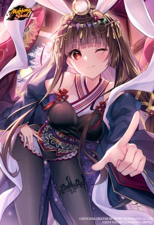 mahjong_soul,柚子奈ひよ,兽耳,breasts,茶发,樱花,发饰,视线正对,挤眼,裤袜,红色眼,single