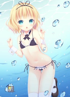 桐间纱路,请问您今天要来点兔子吗?,倉澤京章,前发,水着,金发,直刘海,泡泡,平胸,视线正对,露脐,短发,single,泳装,黑丝,下着,白丝