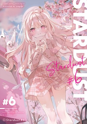 hoshi,usagigo,制服,掀裙