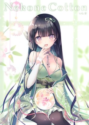 fumuyun,cleavage,连衣裙,黑丝