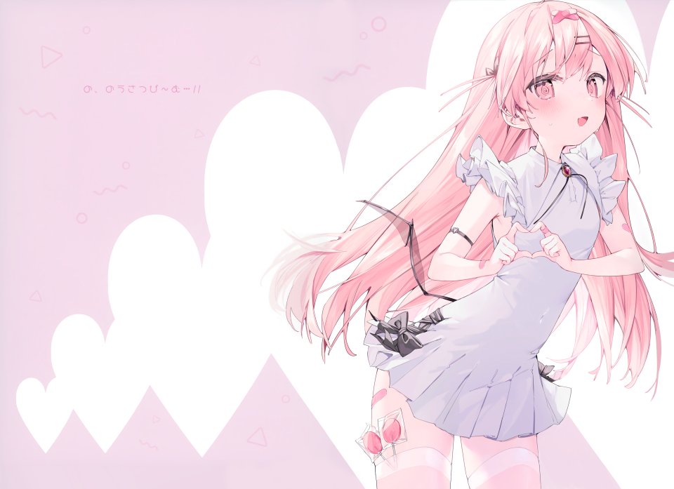 Koyubita_Beru Bitachip 创可贴 连衣裙 丝袜 翅膀