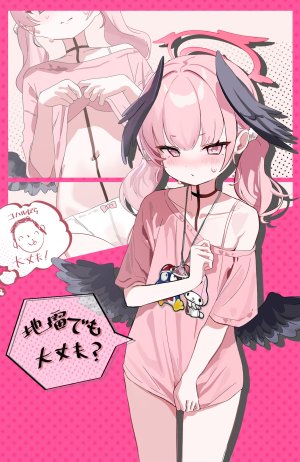 badtz-maru,下江コハル,my_melody,蔚蓝档案,sanrio,脸红,光晕,萝莉,露脐,项链,胖次,粉发,衬衫,双马尾,下着,翅膀