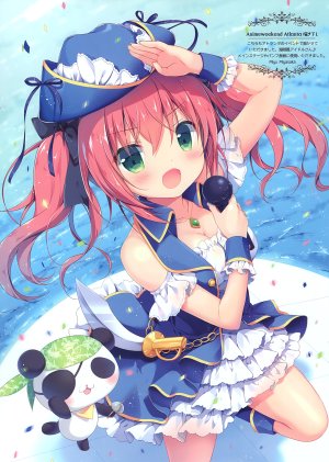 (C93) [CANVAS+GARDEN (宮坂みゆ、宮坂なこ)] Bouquet 20 (オリジナル)