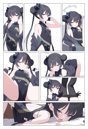 竜華キサキ,蔚蓝档案,jyt,四つん這い,黑发,脸红,breasts,汉服,双团子头,连衣裙,手套,包子頭,发饰,光晕,长发,长袖,视线正对,横臥,No-Bra,nopan,挤眼,開口,裤袜,坐姿,笑顔,张腿