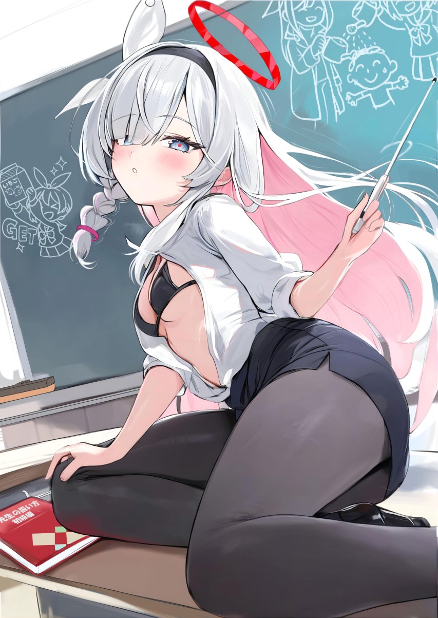 阿洛娜 普拉娜 蔚蓝档案 Houraku Bra 三股辫 Breasts 灰发