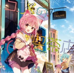 shnva,オリジナル,M3,CDジャケット,猫耳