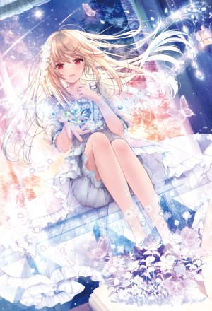 あずとらこ,绘守未来Project,灯笼裤,连衣裙,看穿,掀裙