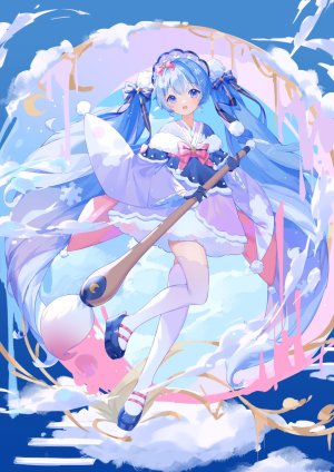 xiaoniaoyou_qing,初音ミク,雪ミク,雪ミク2023,VOCALOID,碧眼,连衣裙,全身,手套,发饰,holding,和服,长发,视线正对,開口,粉发,丝袜,双马尾,雨伞,超长发,絶対領域