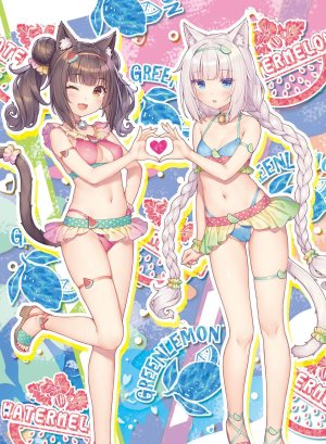 巧克力,香草,ネコぱら,sayori,兽耳,铃,水着,三股辫,breasts,茶发,猫耳,猫娘,猫尾,项圈,双团子头,包子頭,长发,笑顔,泳装,白发