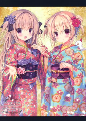 (C93) [CANVAS+GARDEN (宮坂みゆ、宮坂なこ)] Bouquet 20 (オリジナル)